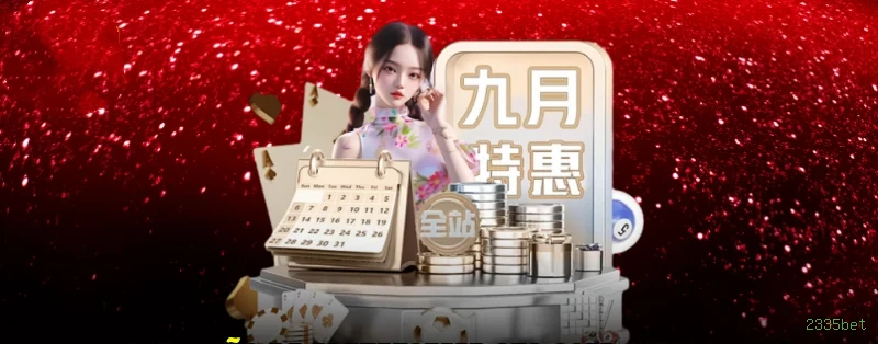 2335bet multi dispositivo